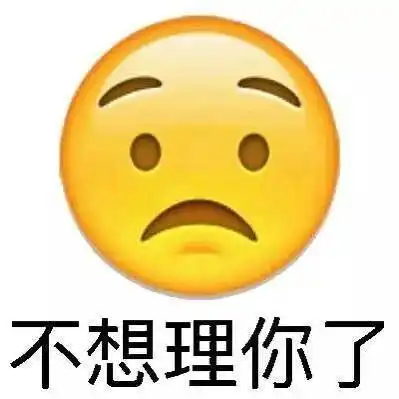 开心一刻昨天在一个高档会所门口停车,看见一个车位有