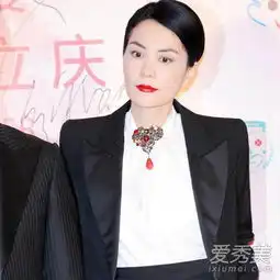 金星小s翻白眼表情这么多细纹找上你