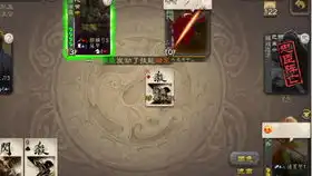 忠臣选界大乔,被盲还有理了