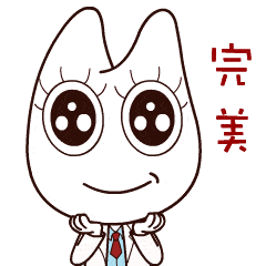 你的手机里可能缺少它牙医必备表情包