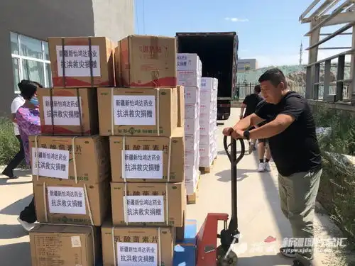 新怡鸿达80万元药品驰援河南