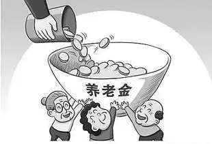 三门峡日报数字报刊平台