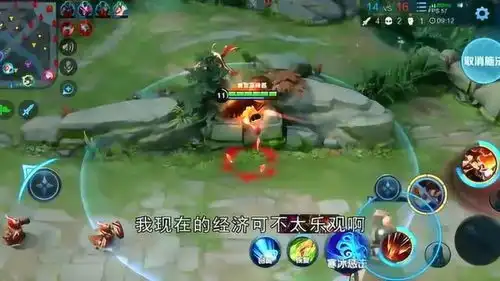 王者荣耀李白妄图入侵娜可露露野区,反手就是直接秒杀