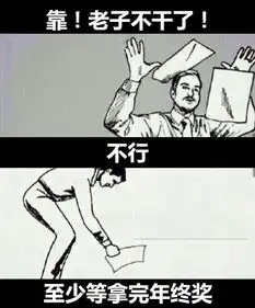 为国人健康操碎了心的老中医