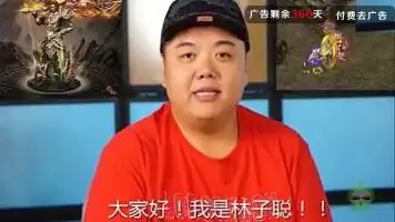 少林足球里六师弟林子聪,说没有星爷不懂拍戏
