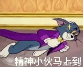 蚂蚁森林为了能量,我做了...