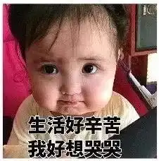 生娃以后,我是如何给自己买了10个lv包的秘籍戳这里