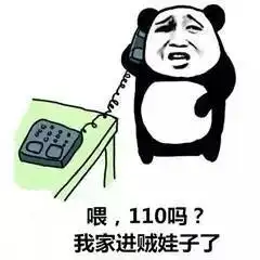 机智丨手机被偷,男子只发了一条短信,小偷就主动联系他这招我记住了