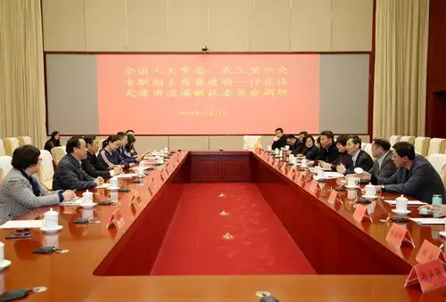 农工党中央调研组赴天津就自身建设等问题开展调研
