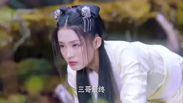 狼殿下马摘星死了后,狼仔选择自我了断,太虐心