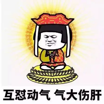 苹果和谷歌,居然因为一个汉堡打起来了微软成为最大赢家