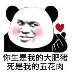 excel高手才知道的f1f12的妙用,不知道的话就快点get起来