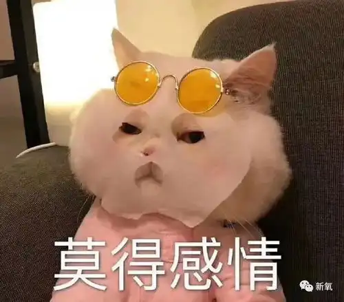 市面上的医美面膜都是假的