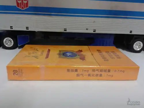 长白山777