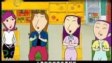 儿童小孩动画片1搞笑高清正版视频在线观看