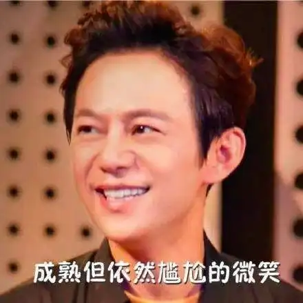 网红瓜子又出新戏了,这颜值这演技,我还能嗑100集