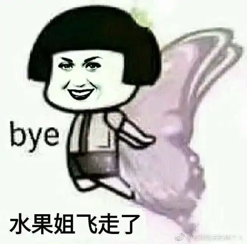增加欧美娱,水果姐怀孕了发现我被举报精修...