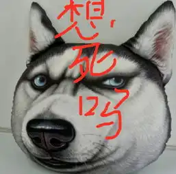 来,爱的抱抱抱抱表情