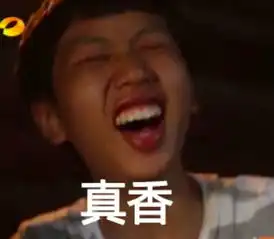 吴亦凡的三十而立从改变人设开始