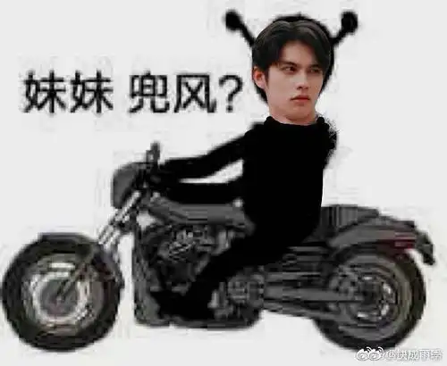 同学和bright很像怎么办我没法脱敏好好看剧