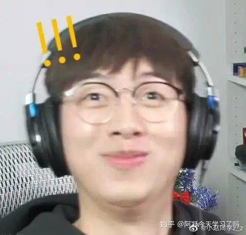 有人有阴阳怪气男团的表情包吗在线等