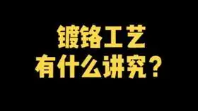 第二代大羚羊介绍视频