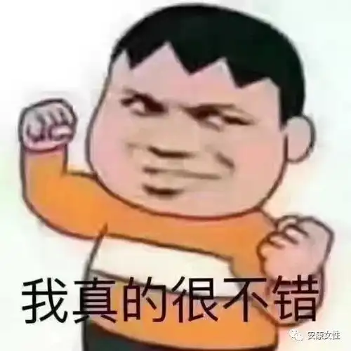 市妇联喜获三秦巾帼脱贫行动先进集体称号