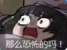 昏迷大小便失禁进icu只因挤痘痘还有人因此失明