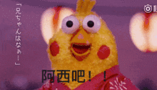 你还没见过这对儿表情包兄弟那你的朋友圈可能是假的