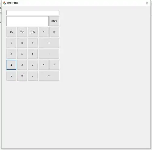 vs2019mfc学习笔记之三对话框控件随窗口大小同比例缩放