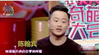 何炅第一次上节目黑着脸竟是因为他