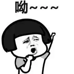 回手掏鬼刀一开表情包gif表情包