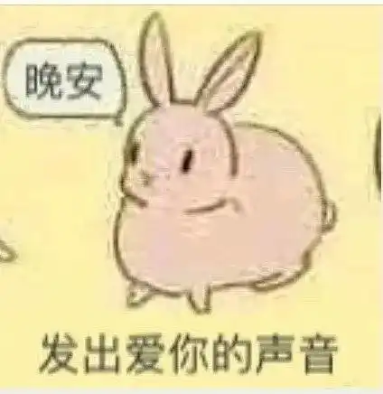 我愿称之为缩小毛孔的美丽密码歪歪蒂艾斯