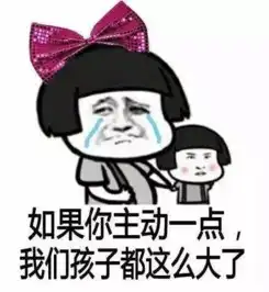 运城璟安长安
