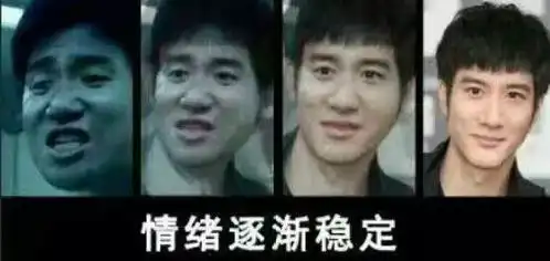 上海不幸遭遇台风界的渣男居然给上海带来雾霾一刚
