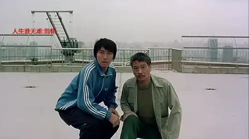 时隔20年的电影插曲,听完依然这么上头少林足球
