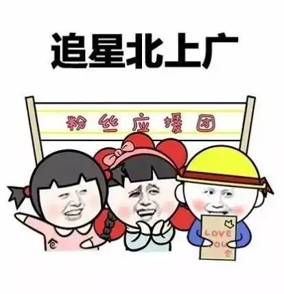 高考志愿怎么报不吃亏这份超填报攻略,你值得拥有