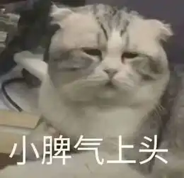 成为一个沉得住气的人,掌握这3个好习惯就够了
