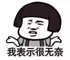 雨雨雨本周四川将被雨水包围,暴雨来袭怎么办请收下这份暴雨安全手册