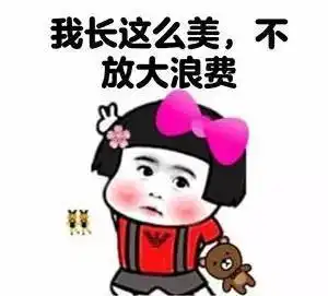 三月三偶遇清明小长假不管你离不离开南宁,这些消息你不知道就亏了