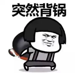 医械圈各职位脱发排行榜第一居然是......