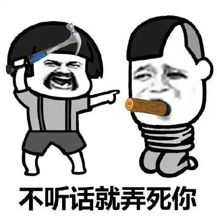 开心一笑跟几个好哥们出去吃饭,说好的是aa制