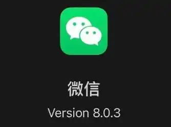 微信又更新微信表情包上限999个,还有......