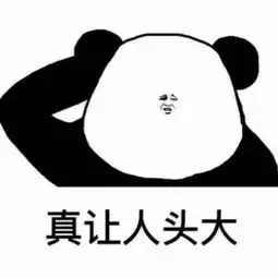 奥迪插队被撞司机照片被做成表情包疯传没想到真相竟是