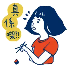发发广东话2微信表情