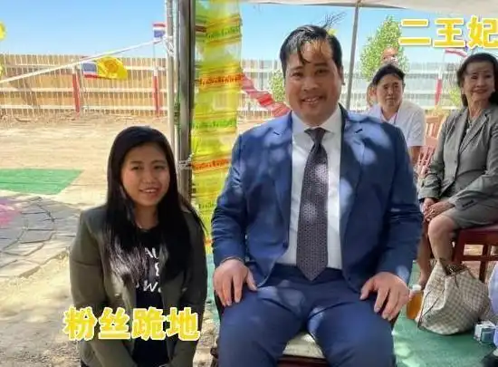 儿子回归王室无望,泰王前妻余瓦达不再摆阔,低调只背1万元包包