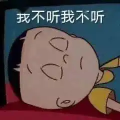 很穷的表情包有无人接济