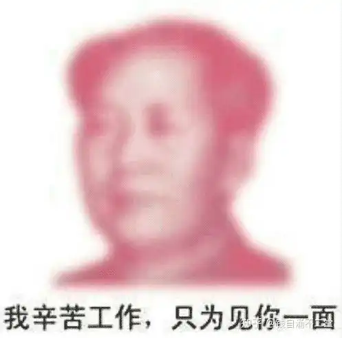 有钱人都在玩什么