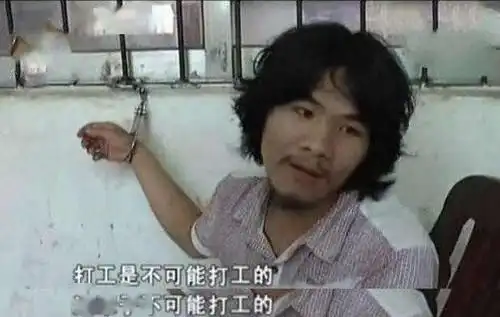 周某人近态曝光,身体发福满脸胡须,已是340万粉丝的网红达人