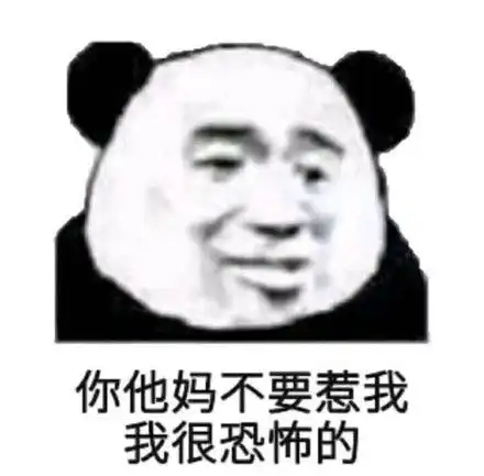 成为霸道魔尊的洗脚婢后